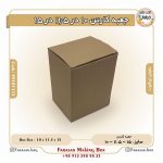 جعبه کارتن 10 در 11.5 در 15 کد 99101115