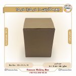 جعبه کارتن 10 در 11.5 در 15 کد 99101115 - Image 4