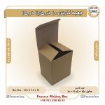 جعبه کارتن 10 در 11.5 در 15 کد 99101115 - Image 5