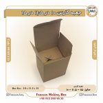 جعبه کارتن 10 در 11.5 در 15 کد 99101115 - Image 6