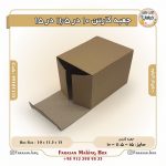 جعبه کارتن 10 در 11.5 در 15 کد 99101115 - Image 7
