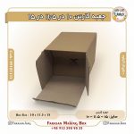 جعبه کارتن 10 در 11.5 در 15 کد 99101115 - Image 8