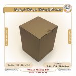 جعبه کارتن 12.5 در 12.5 ارتفاع 15.5 کد 99121215
