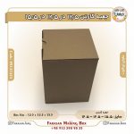 جعبه کارتن 12.5 در 12.5 ارتفاع 15.5 کد 99121215 - Image 5