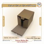 جعبه کارتن 12.5 در 12.5 ارتفاع 15.5 کد 99121215 - Image 8