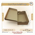 جعبه کارتن 19 در 31 در 10 کد 99193110 - Image 3