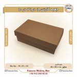جعبه کارتن 19 در 31 در 10 کد 99193110 - Image 4
