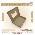 جعبه کارتن 26 در 33.5 ارتفاع 3.5 کد 9926333 - Image 4