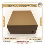 جعبه کارتن 27.5 در 37 در 11.5 کد 99273711 - Image 5