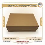 جعبه کارتن 27.5 در 37 در 11.5 کد 99273711 - Image 6