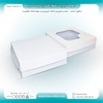 جعبه شیرینی مقوا قنادی 21 در 21 ارتفاع 7 کد 2121711 - Image 8