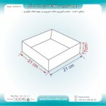 جعبه شیرینی مقوا قنادی 21 در 21 ارتفاع 7 کد 2121711 - Image 9