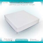 جعبه شیرینی مقوا قنادی 27 در 27 ارتفاع 5.5 کد 2727511 - Image 6