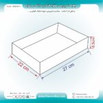 جعبه شیرینی مقوا قنادی 22 در 27 ارتفاع 6.5 کد 2227611 - Image 4
