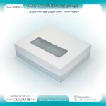 جعبه شیرینی مقوا قنادی 22 در 27 ارتفاع 6.5 کد 2227611 - Image 17