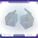جعبه طلقی پانوراما 9 در 9 ارتفاع 9 کد 22999 - Image 7