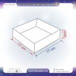 جعبه شیرینی پانوراما 17 در 17 ارتفاع 5 کد 22171752 - Image 5