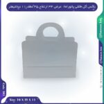 باکس گل طلقی پانوراما کد 501 عرض 34 ارتفاع 35 عطف 11 سانتیمتر - Image 4