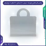 باکس گل طلقی پانوراما کد 502 عرض 40 ارتفاع 41 عطف 7 سانتیمتر - Image 2