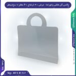 باکس گل طلقی پانوراما کد 502 عرض 40 ارتفاع 41 عطف 7 سانتیمتر - Image 3