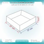 جعبه مقوا قنادی 37 در 37 ارتفاع 10 کد 37371011 - Image 3