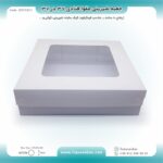جعبه مقوا قنادی 37 در 37 ارتفاع 10 کد 37371011