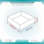 جعبه شیرینی مقوا قنادی 24.5 در 24.5 ارتفاع 6.5 کد 2424611 - Image 4