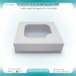 جعبه شیرینی مقوا قنادی 24.5 در 24.5 ارتفاع 6.5 کد 2424611 - Image 2