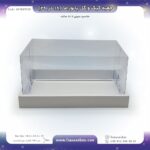 جعبه طلقی کیک و گل کوچک 360 پانوراما 18 در 29 ارتفاع 15 کد 221829152 - Image 3