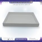 جعبه شیرینی پانوراما 31 در 41 کد 22314152 - Image 3