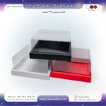 جعبه طلقی کیک 360 پانوراما 24 در 24 ارتفاع 13 کد 222424132