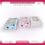 جعبه شیرینی و شکلات اقتصادی پنجره‌دار 15 در 20 ارتفاع 7 سانت یک تکه کد 1520799 - Image 6