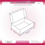 جعبه شیرینی و شکلات اقتصادی پنجره‌دار  15 در 25 ارتفاع 7 سانت یک تکه کرافت کد 1525798 - Image 6