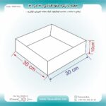 جعبه با زیره مقوا قنادی 30 در 30 ارتفاع 10 کد 30301011 - Image 5