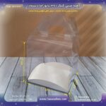 جعبه طلقی مینی کیک 360 پانوراما دسته دار 17 در 17 کد 22171717 - Image 2