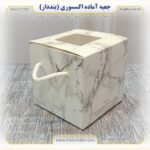 جعبه آماده اکسسوری بنددار کد 101010 - Image 9