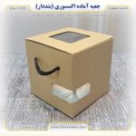 جعبه آماده اکسسوری بنددار کد 101010 - Image 10