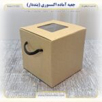 جعبه آماده اکسسوری بنددار کد 101010 - Image 11