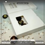 جعبه کشویی باقلوا و شکلات 21 در 21 کد 66212142 - Image 18