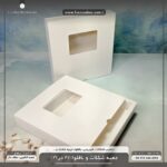 جعبه کشویی باقلوا و شکلات 21 در 21 کد 66212142 - Image 15