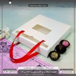 جعبه کشویی شکلات و اکسسوری ربان دار عطفدار 18 در 18  کد B66181842