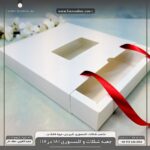 جعبه کشویی شکلات و اکسسوری ربان دار عطفدار 18 در 18  کد B66181842 - Image 9