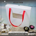 جعبه کشویی شکلات و اکسسوری ربان دار عطفدار 18 در 18  کد B66181842 - Image 2