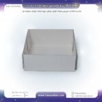 جعبه شکلات و شیرینی پانوراما 10 در 10 ارتفاع 4 کد 22101042 - Image 5