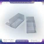 جعبه طلقی پانوراما 5 در 5 ارتفاع 10 کد 225510 - Image 9