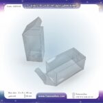 جعبه طلقی پانوراما 5 در 5 ارتفاع 10 کد 225510