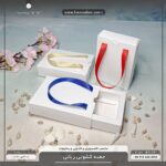 جعبه کشویی ربانی عطفدار 7 در 11 ارتفاع 3 کد B7113