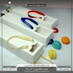 جعبه ماکارون کشویی ربانی عطفدار 5 در 20 ارتفاع 5 کد B52052 - Image 2