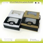 جعبه پک پذیرایی ترحیم بنددار 13.5 در 20 کد F132081
