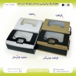 جعبه پک پذیرایی ترحیم بنددار 13.5 در 20 کد F132081 - Image 2